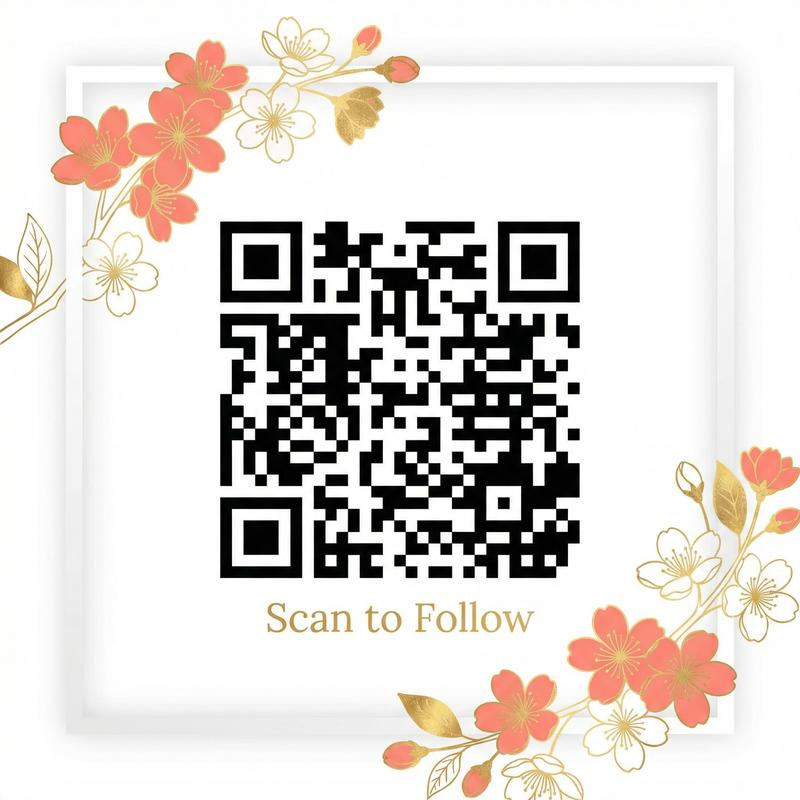 媚黑公众号二维码